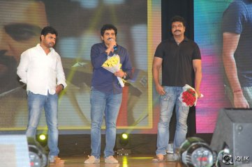 Rowdy Fellow Movie Audio Launch